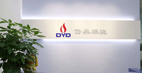 Shanghai DYDTEC Electromechanical Technology Co., Ltd. was registered and established.