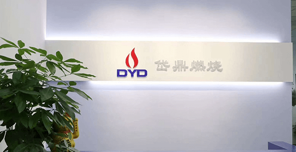Shanghai DYDTEC Industrial Equipment Co., Ltd. was registered and established. Abbreviated as: DYDTEC Combustion.