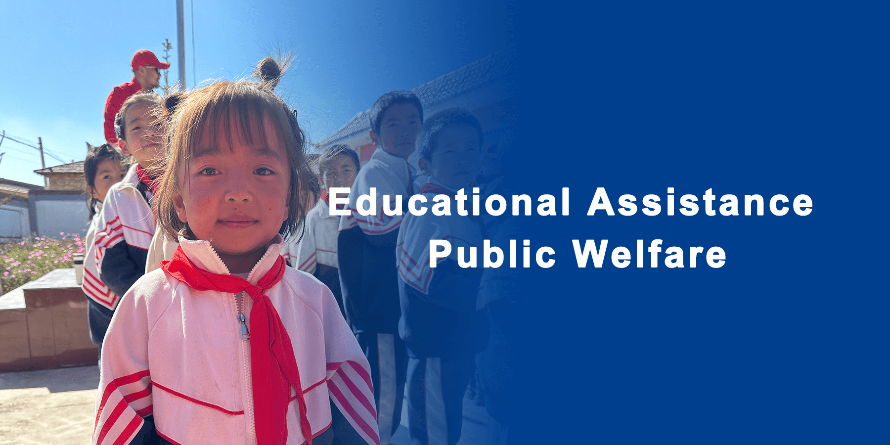 Educational Assistance Public Welfare