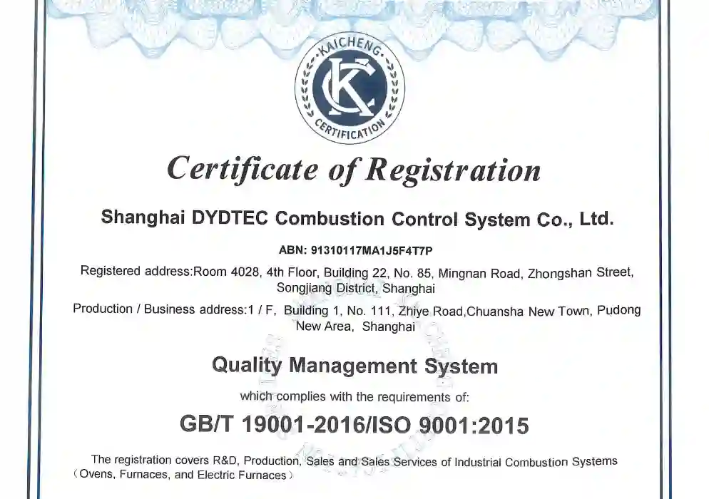 Obtained ISO9001 certification and received certification as a high-tech enterprise.