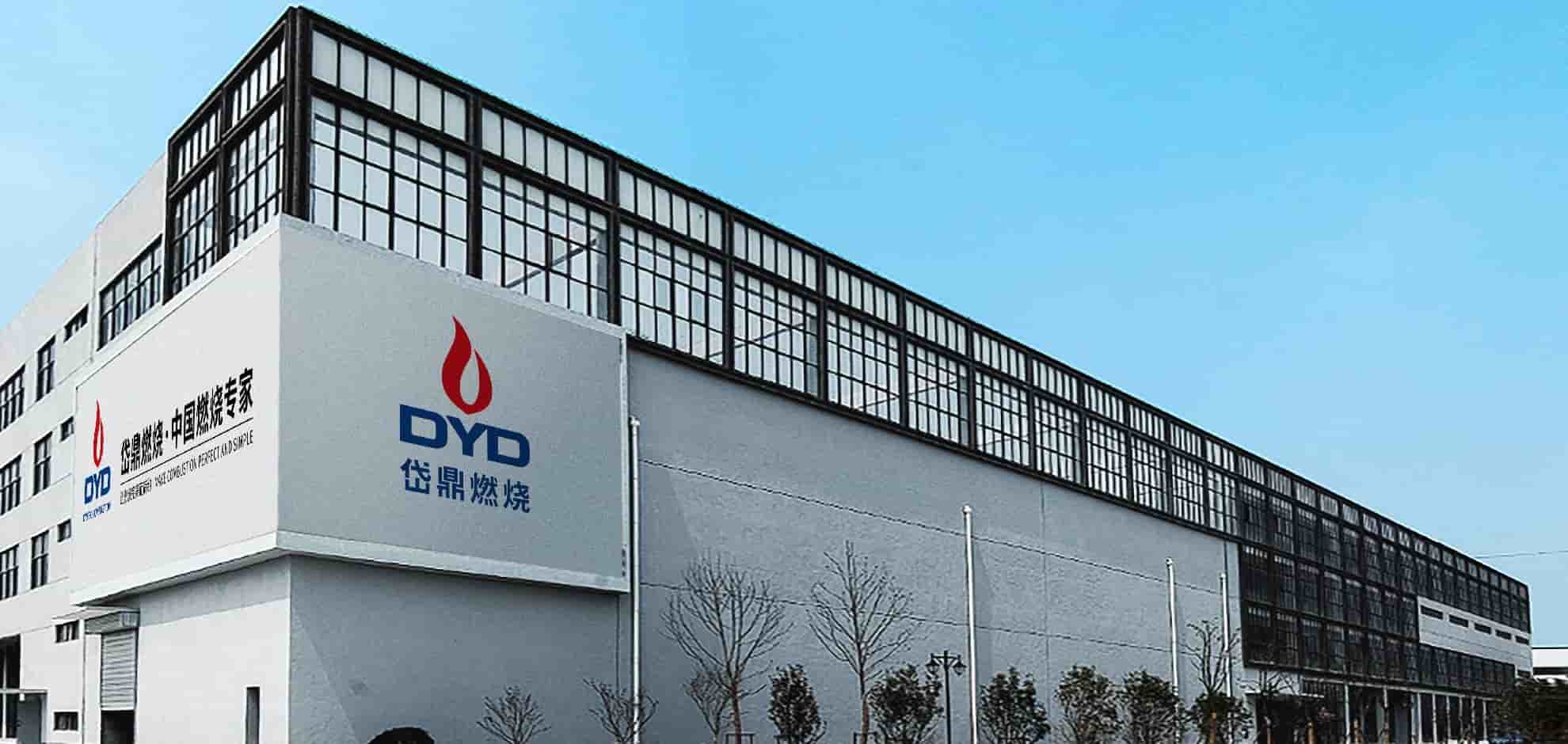 industrial burner manufacturer