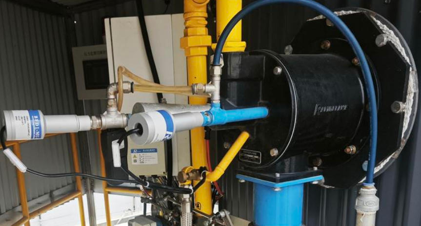 industrial burner